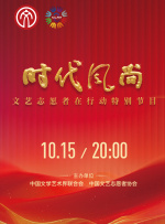 亚洲精品亚洲人成在线播放