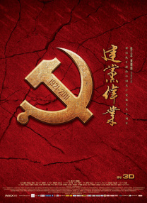 亚洲精品亚洲人成在线播放