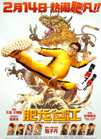亚洲精品亚洲人成在线播放
